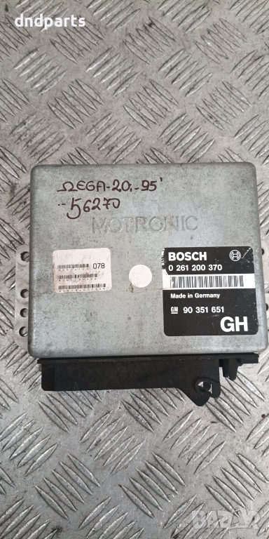 Компютър Opel Omega 2.0i 1995г. 0261200370 90351651 , снимка 1