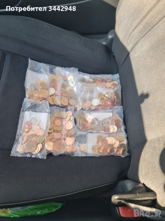 Стартов пакет евро монети пълен сет, снимка 1