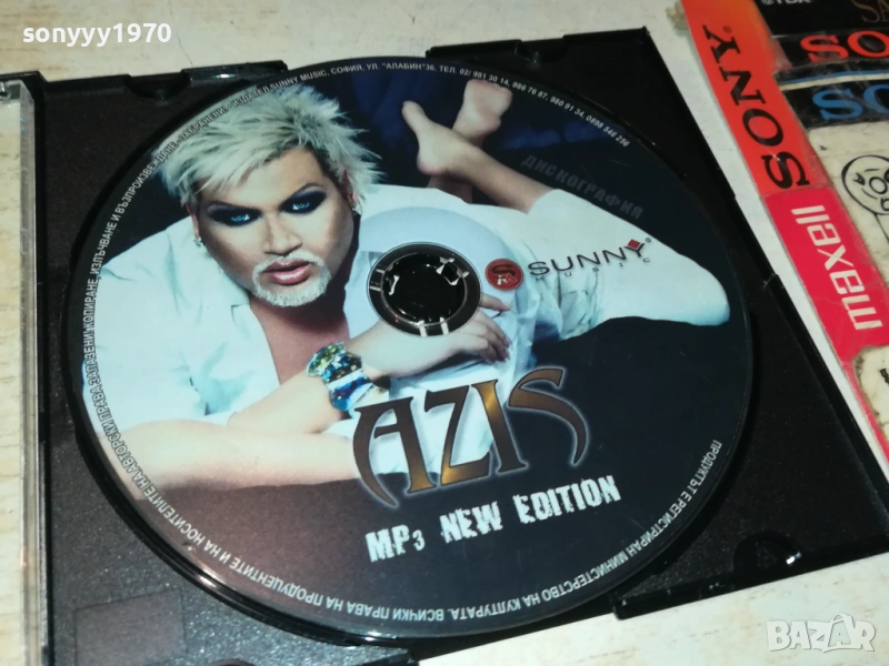 AZIS MP3 2709251847, снимка 1