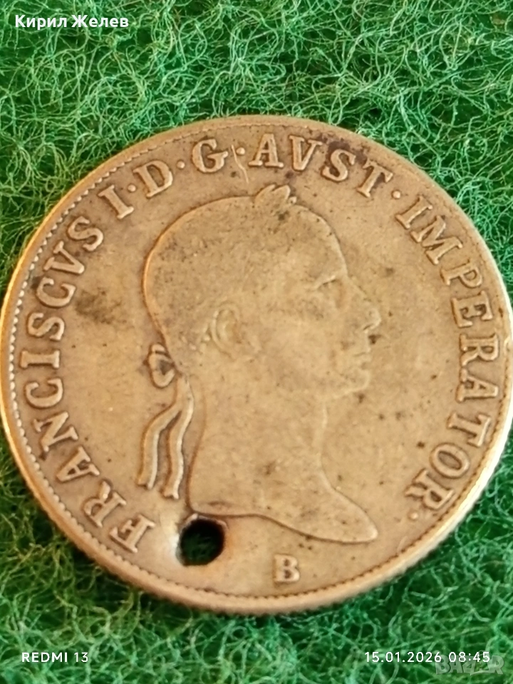 Сребърна монета 20 кройцера 1833г. Франц втори Австрия за КОЛЕКЦИЯ 52566, снимка 1