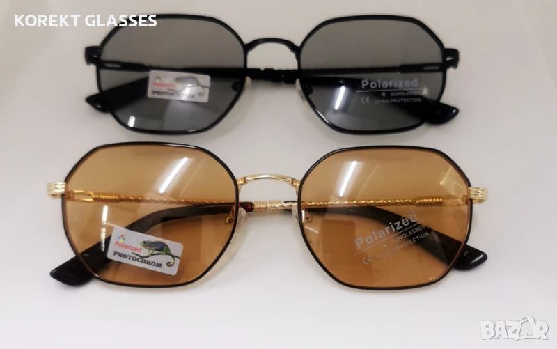 Фотохромни слънчеви очила с поляризация и UV защита, снимка 1