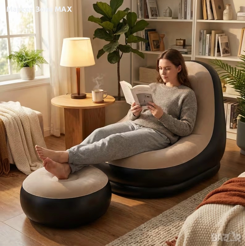 Модерен надуваем комплект от две части меко Кресло и табуретка , снимка 1