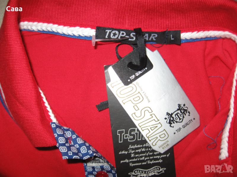 Блуза TOP-STAR  мъжка,М-Л, снимка 1
