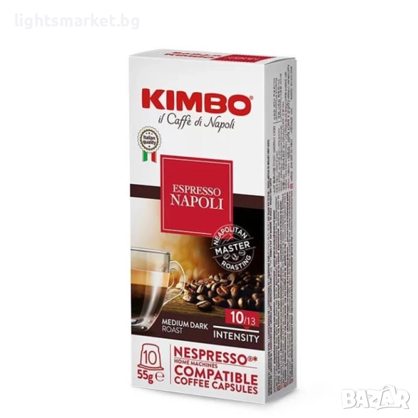 Kimbo Napoli 10бр. кафе капсули, снимка 1