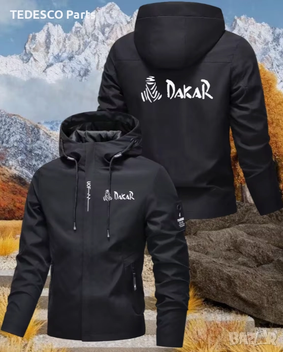 Яке ветровка DAKAR – черно, снимка 1