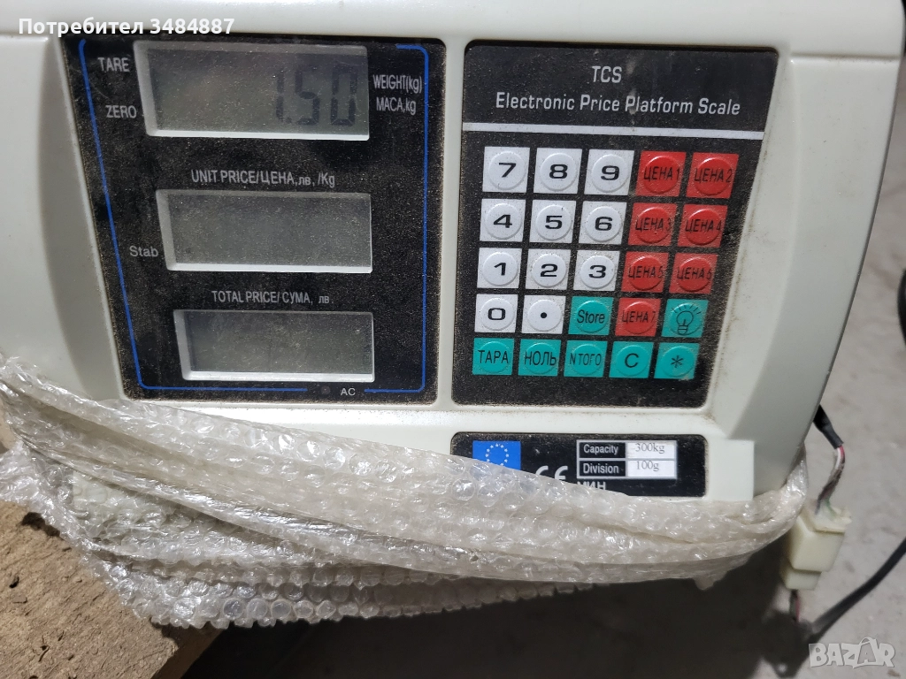 Електрическа везна (кантар) до 300кг. , снимка 1