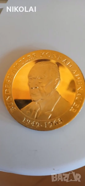 Възпоменателна монета "Конрад", снимка 1
