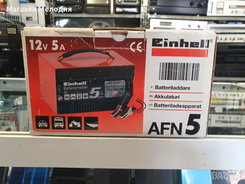 Автомобилно зарядно Einhell AFN 5 12 V 5 AMP Чисто ново!, снимка 1