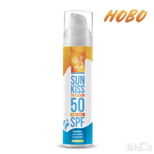 Слънцезащитен крем SPF50., снимка 1