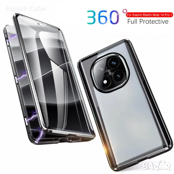 Xiaomi Redmi Note 15 14 Pro Pro+ / Двоен 360 магнитен кейс калъф с камера протектор, снимка 1