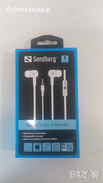Аудио слушалки Sandberg Speak’n Go In-Earset, бели, снимка 1