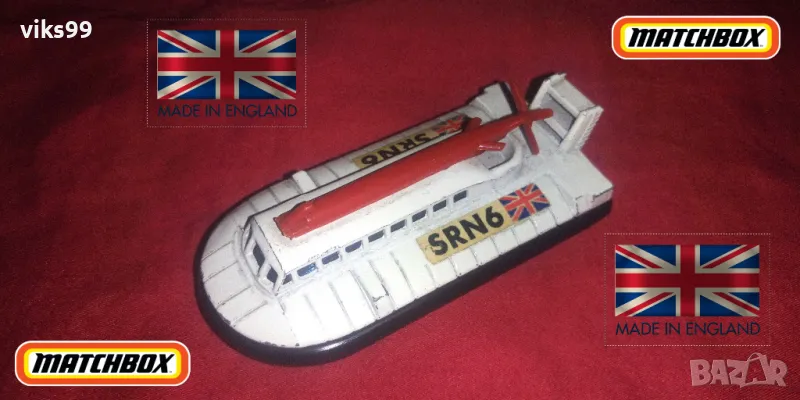 Matchbox Superfast Hovercraft Made In England, снимка 1