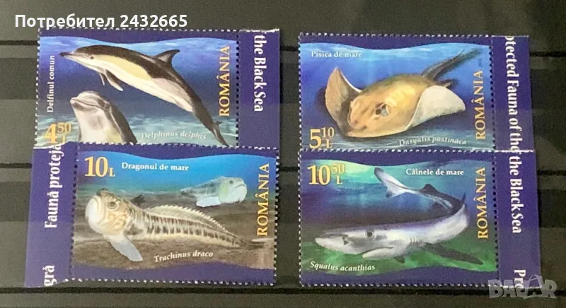 2374. Румъния 2022 = “ Защитена Фауна на Черно море.“, **, MNH, снимка 1