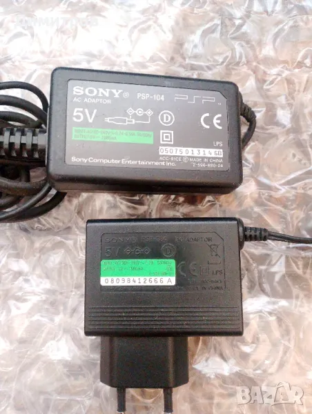 PSP захранване,адаптер, снимка 1