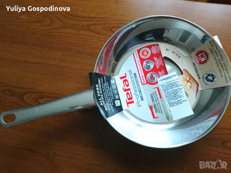 Тиган Tefal Professional 24 см, Неръждаема стомана, снимка 1