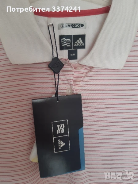 Дамска спортна блуза Adidas, снимка 1