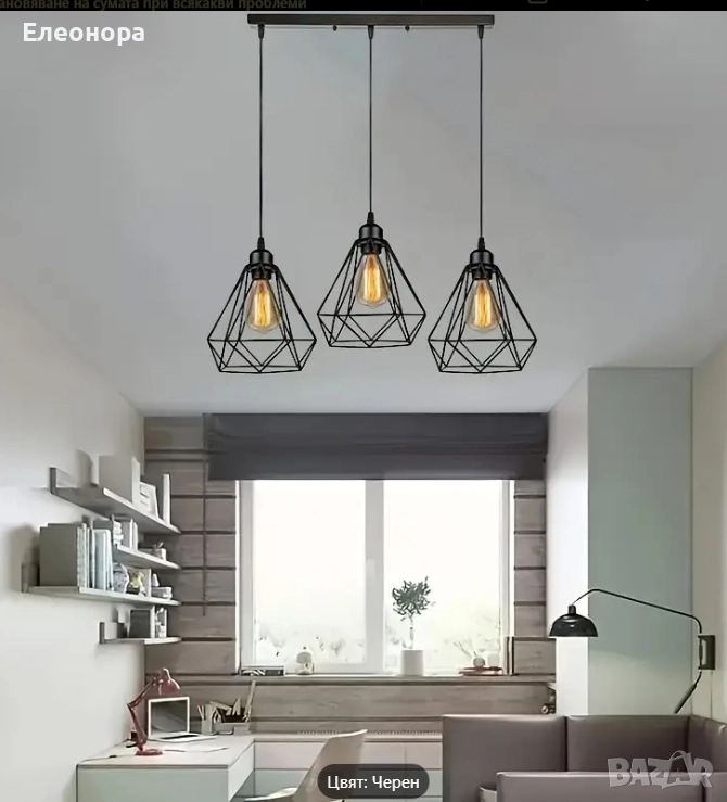 нова висяща таванна лампа, Jormftte, модерен винтидж дизайн, снимка 1