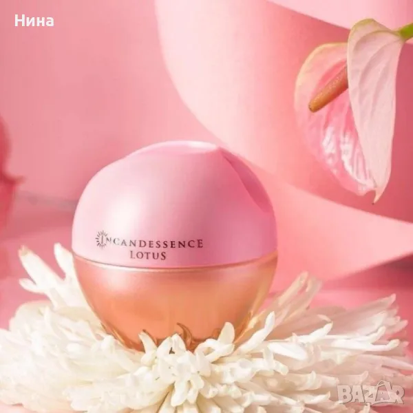 Парфюм Avon Incandessence Lotus, снимка 1