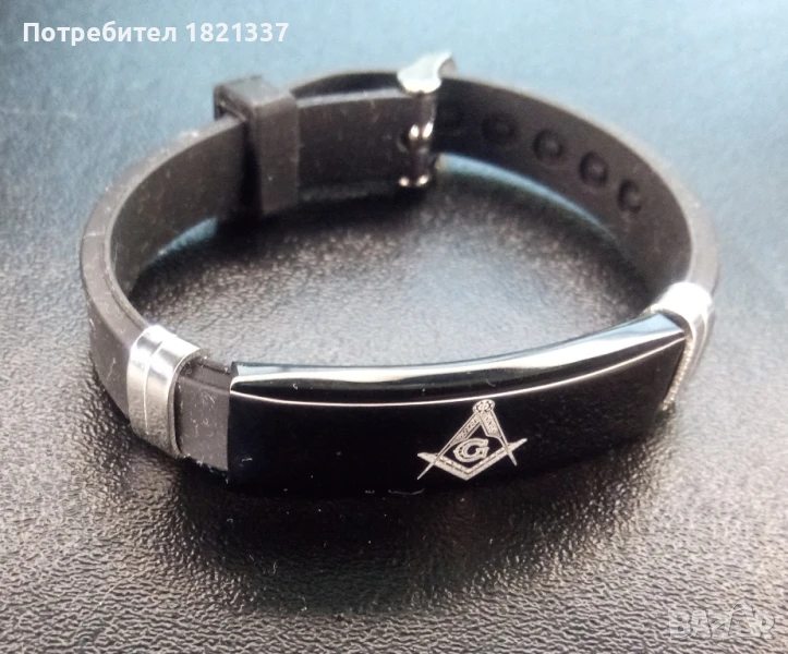 Гривна масонска , снимка 1