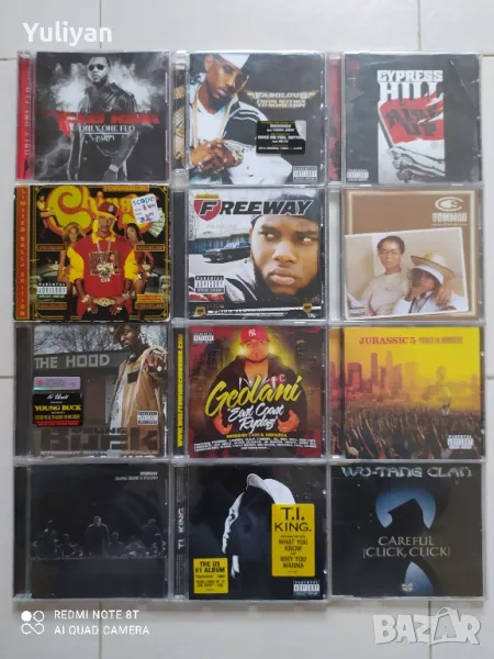 рап хип хоп Rap Hip-Hop Vol.3.1, снимка 1