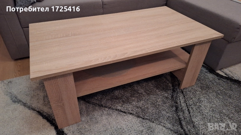 Холна масичка, снимка 1