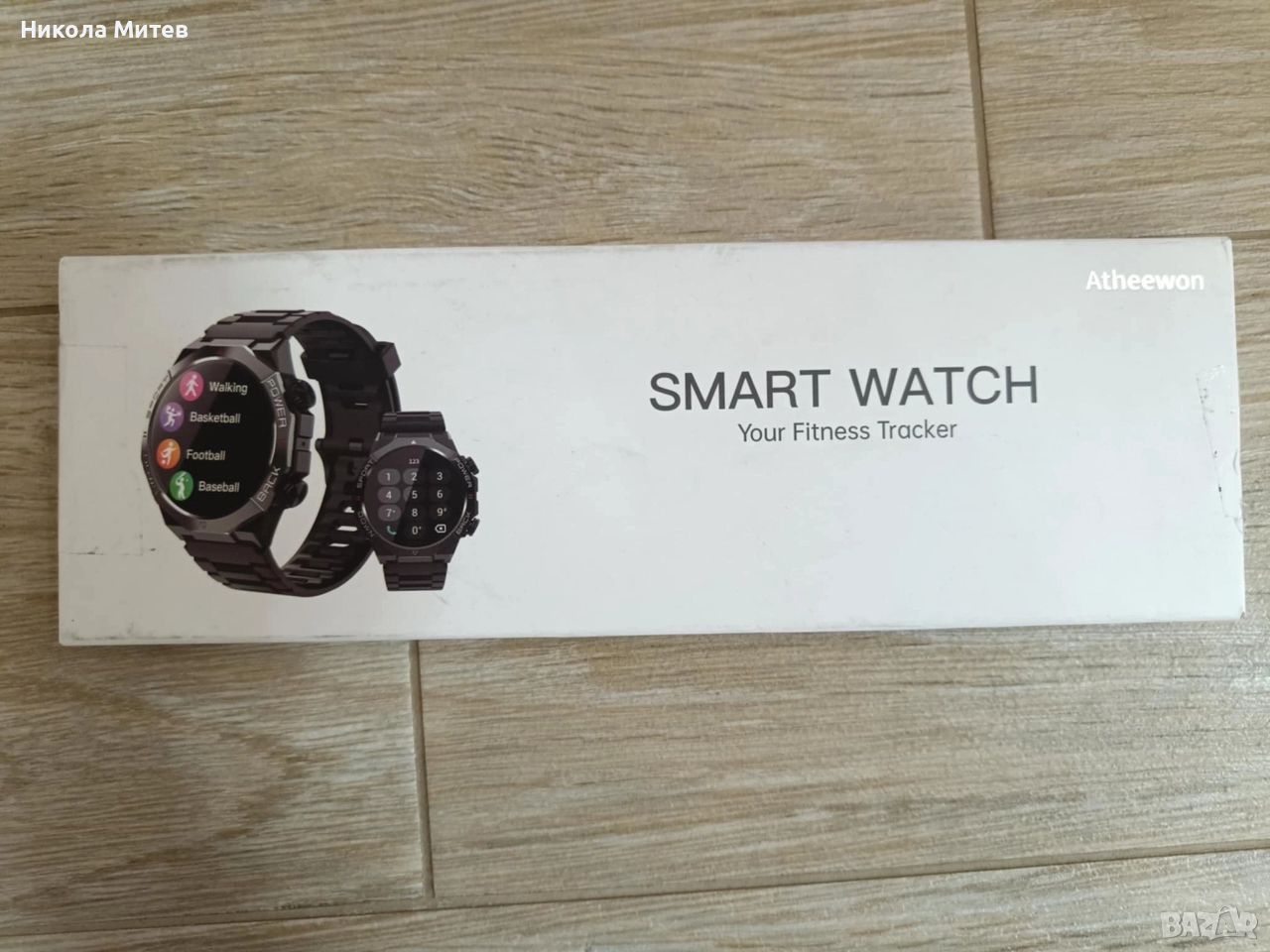 Смарт фитнес часовник Atheewon, снимка 1