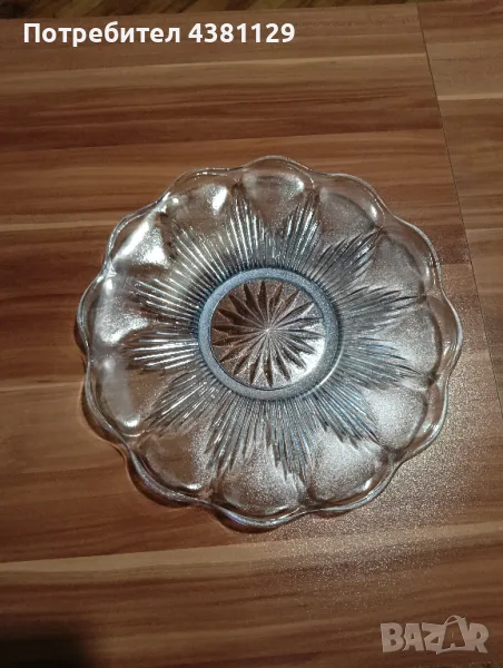 продавам голяма стъклена чиния от синьо стъкло старото производство, снимка 1