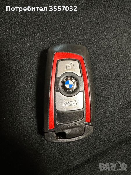 Ключ BMW F серия , снимка 1