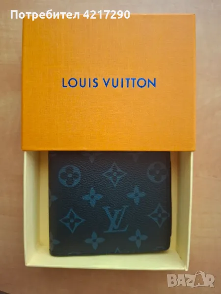 Марково портмоне Louis Vuitton, снимка 1