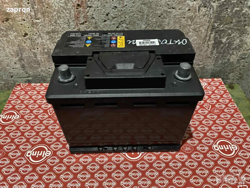 Почти чисто нов акумулатор 60 амп/ч 550 А с гаранция, снимка 1