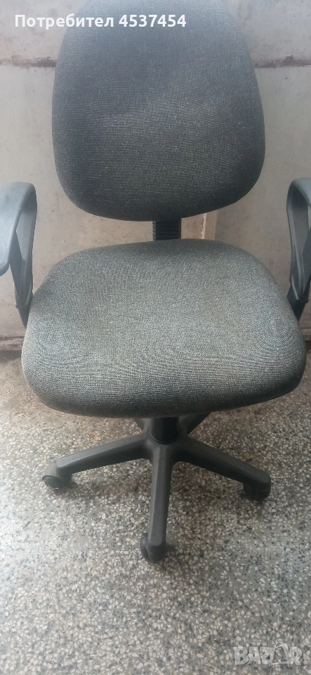 Офис стол, снимка 1