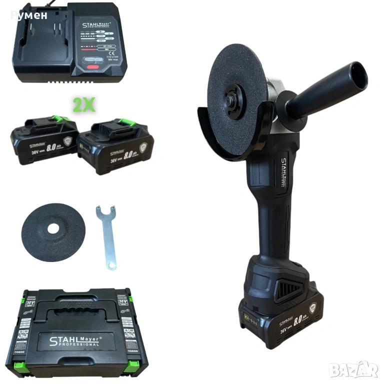 АКУМУЛАТОРЕН ЪГЛОШЛАЙФ 36V 8,0AH STAHLMAYER-Black, снимка 1