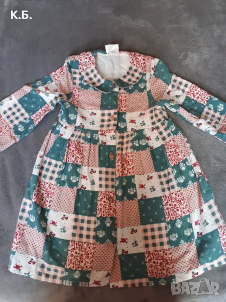 Рокличка🏵🌸💐 за 2/3 год. от финно кадифе, снимка 1