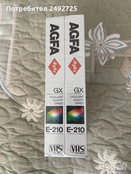 Видеокасета VHS AGFA ново, комплект от 2 бр, снимка 1