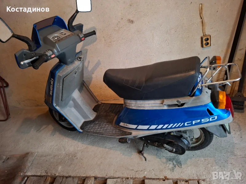 Сузуки Suzuki скутер , снимка 1