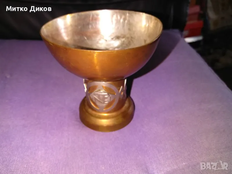 Медна купа винтидж за 1-во място от турнир по бридж в София 1989г Н-100мм и фи 100мм, снимка 1