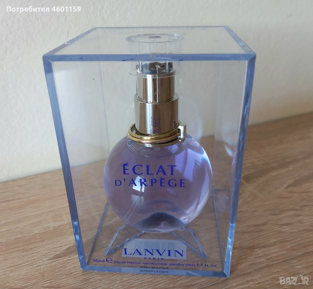 Нов марков дамски парфюм , снимка 1