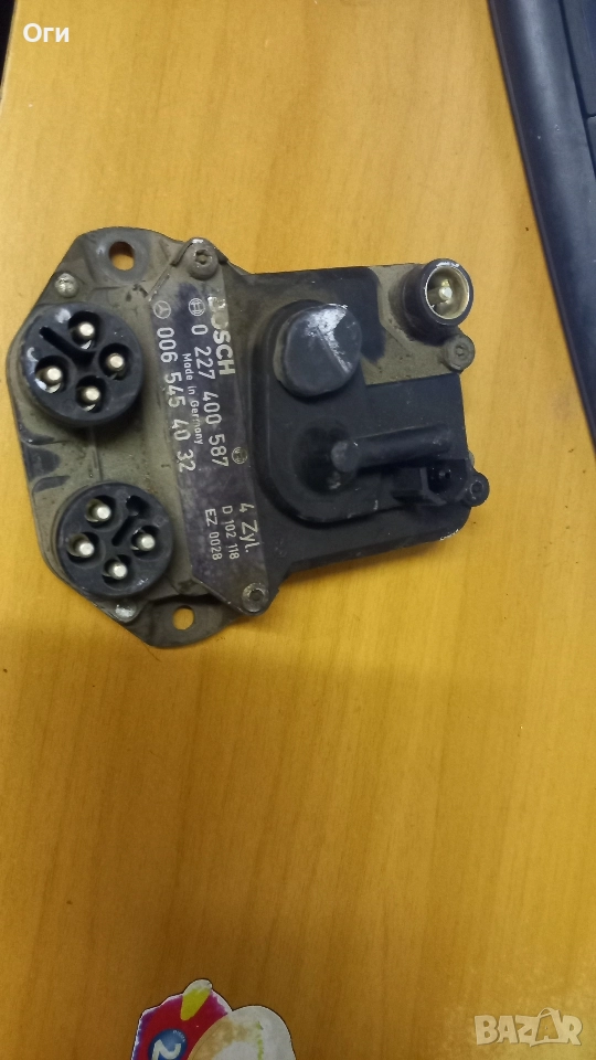 Комутатор за Мерцедес 124 0 227 400 587 / 006 545 40 32, снимка 1