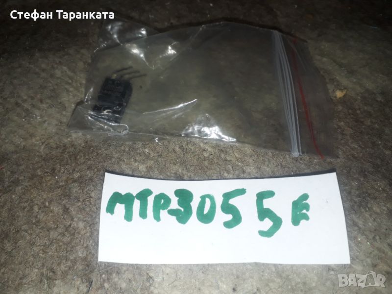 MTP3055F Транзистори, снимка 1