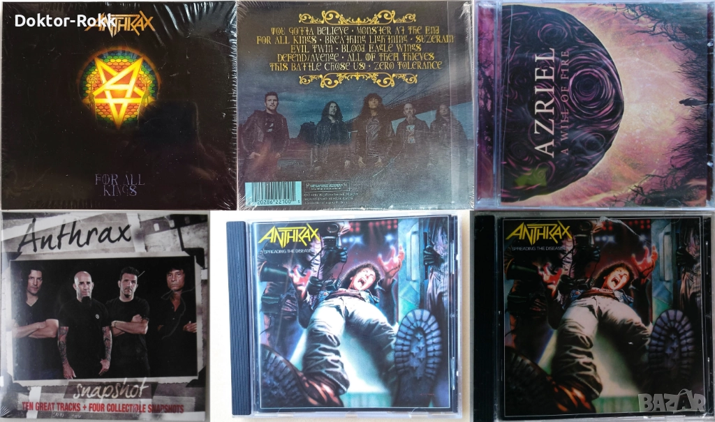 Anthrax & Azriel – оригинални издания (Thrash & hardcore CD), снимка 1