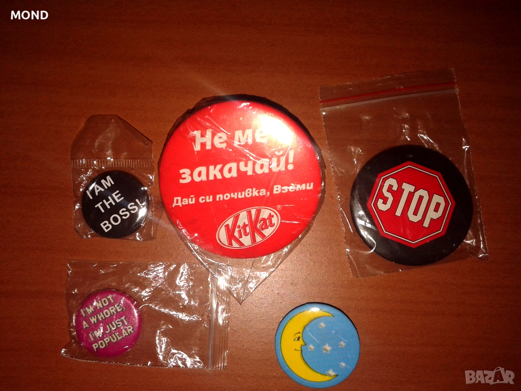 Значки за колекция, снимка 1