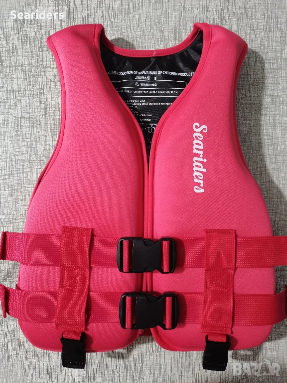 Спасителна жилетка за падълборд/водни спортове - Seariders, снимка 1