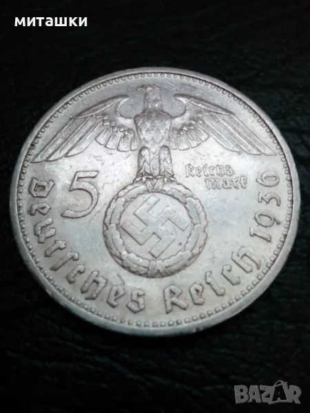 5 марки 1936 година Германия сребро G, снимка 1