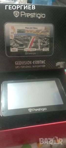 Продава 2бр JPS навигация..Prestigio,Garmin., снимка 1