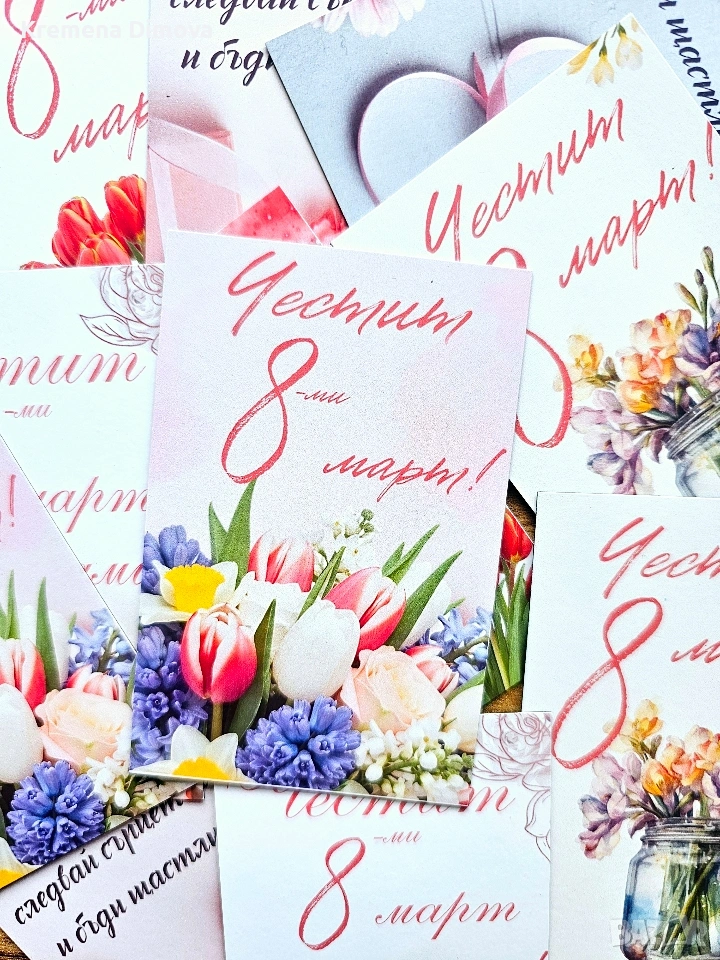 Магнитчета за 8ми Март!, снимка 1