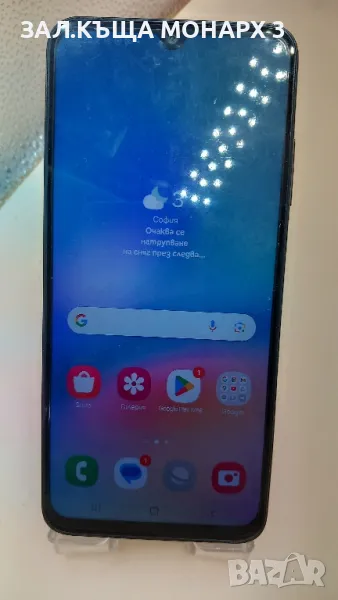 Телефон Samsung Galaxy A05s, снимка 1