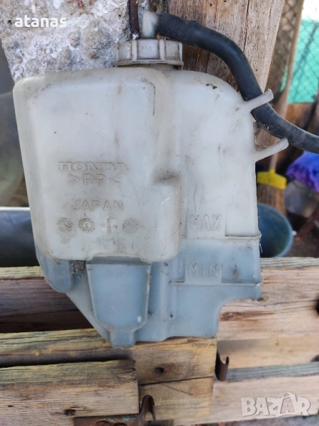 Разширителен съд., снимка 1