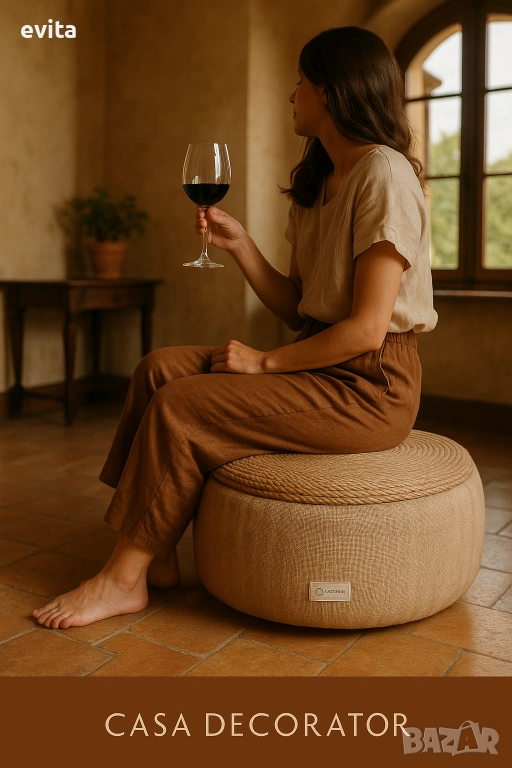 Стил и комфорт в едно – табуретки Casa Decorator , снимка 1