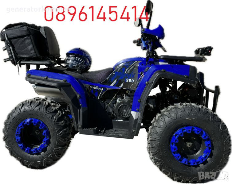 Бензиново ATV 250cc 2024г + Лебедка, R/N/D Автоматик, Фул Екстри, снимка 1