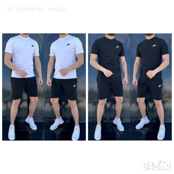 Мъжки летен комплект Nike Код B12, снимка 1